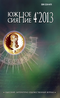 Скачать